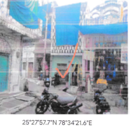 Gupta Sareees